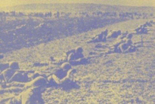 1945-1959: The start of the cooperation 1945-1959: The start of the cooperation